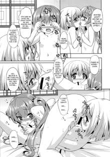 Kawai-teki Keiryaku ~Shuri to Hinari no Neya Monogatari~ | A Cutesy Plan ~Shuri and Hinari's Bedroom Story~, English