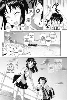 Natural Ch. 1-5, English