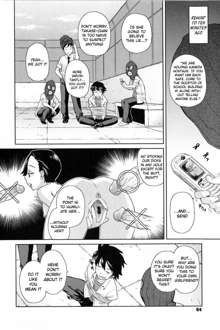 Natural Ch. 1-5, English