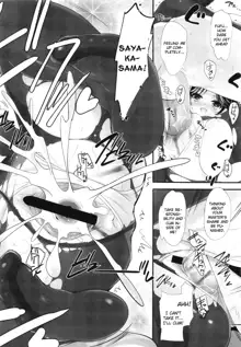 Sadistic 12 Episode 4, English