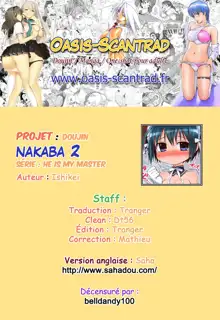 NAKABA 2 (decensored), Français