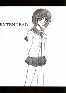 BLUE GARNET ⅩⅥ EXTENDEAD, 日本語