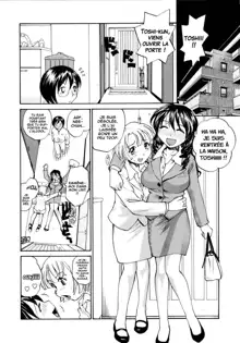 Onee-chin Ch.1, Français