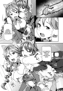 Futanari Relations (decensored), Español