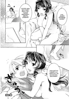 Futanari Relations (decensored), Español