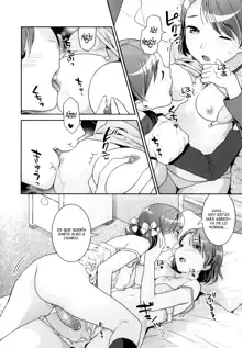 Futanari Relations (decensored), Español