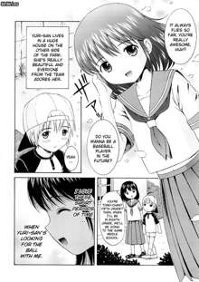 Bishoujo Sister Koakuma Kei, English