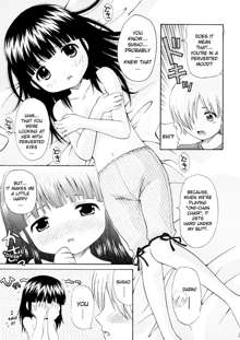 Bishoujo Sister Koakuma Kei, English