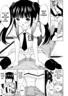 Bishoujo Sister Koakuma Kei, English