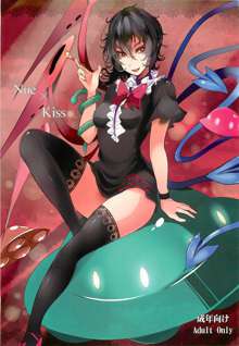 Nue x Kiss, English