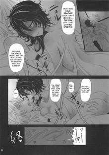 Nue x Kiss, English