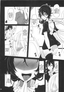 Nue x Kiss, English