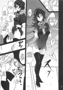 Nue x Kiss, English