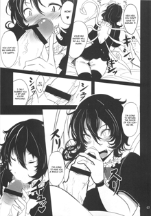 Nue x Kiss, English