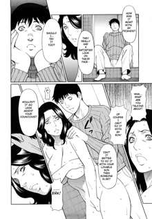 Kindan no Haha-Ana - Immorality Love-Hole Ch. 1-2, English