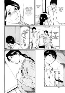 Kindan no Haha-Ana - Immorality Love-Hole Ch. 1-2, English