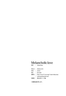 Melancholic love, English