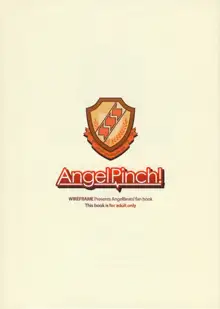 Angel Pinch!, Español