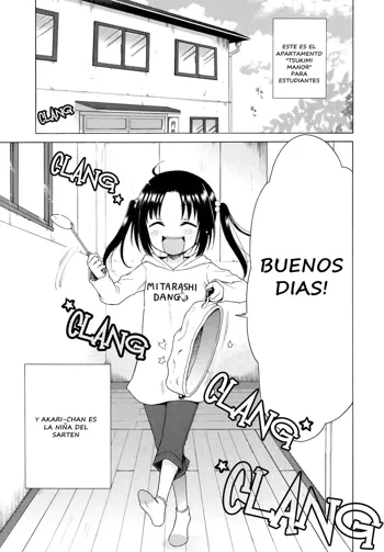 Tsukimisou no Akari | La luz de tsukimi manor, Español