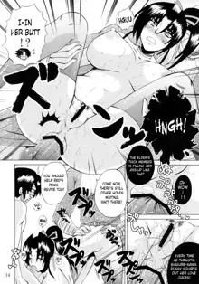 Shijou Saikyou no Deshi no Shishou Shigure 5 | The Mightiest Disciple's Teacher Shigure 5, English