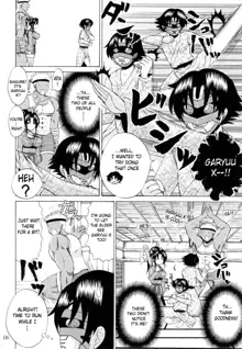 Shijou Saikyou no Deshi no Shishou Shigure 5 | The Mightiest Disciple's Teacher Shigure 5, English