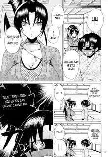 Shijou Saikyou no Deshi no Shishou Shigure 5 | The Mightiest Disciple's Teacher Shigure 5, English