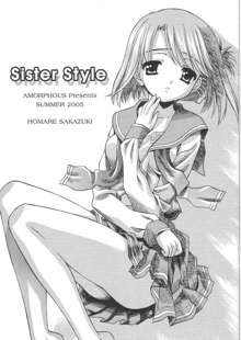 Sister Style, 日本語