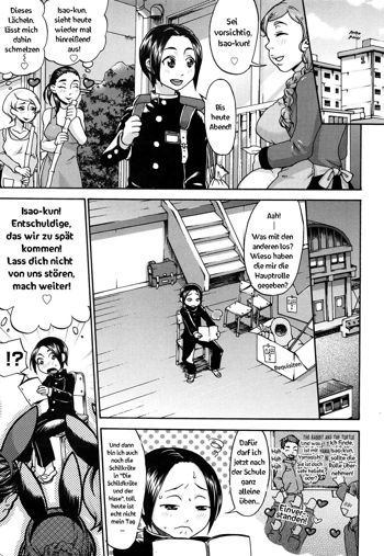 Choco Pahe - Kuchu Kuchu Mama Ch.4, Deutsch