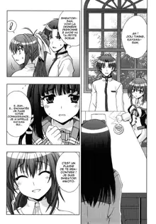 Inyouchuu Chap.3 (uncensored), Français