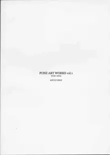 Ponz Art Works Vol 1, 日本語