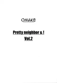 Omake PRETTY NEIGHBOR&! LOVE² Mode?, Español