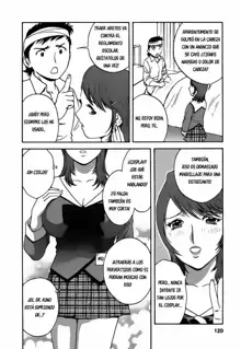 Mo-Retsu! Boin Sensei 3 | Boing Boing Teacher Vol. 3, Español