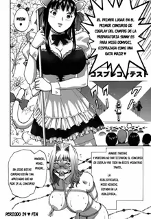 Mo-Retsu! Boin Sensei 3 | Boing Boing Teacher Vol. 3, Español