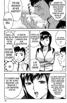 Mo-Retsu! Boin Sensei 3 | Boing Boing Teacher Vol. 3, Español