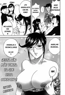 Mo-Retsu! Boin Sensei 3 | Boing Boing Teacher Vol. 3, Español