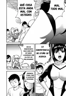 Mo-Retsu! Boin Sensei 3 | Boing Boing Teacher Vol. 3, Español