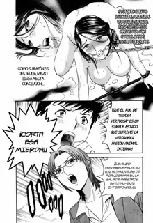 Mo-Retsu! Boin Sensei 4 | Boing Boing Teacher Vol. 4 Ch. 28-35, Español