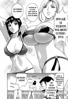 Mo-Retsu! Boin Sensei 4 | Boing Boing Teacher Vol. 4 Ch. 28-35, Español