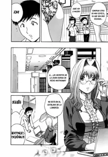 Mo-Retsu! Boin Sensei 4 | Boing Boing Teacher Vol. 4 Ch. 28-35, Español