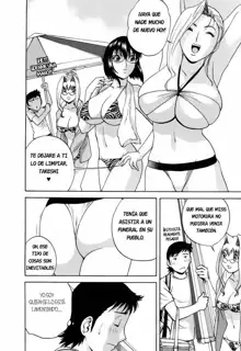 Mo-Retsu! Boin Sensei 4 | Boing Boing Teacher Vol. 4 Ch. 28-35, Español