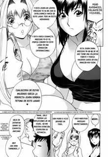 Mo-Retsu! Boin Sensei 4 | Boing Boing Teacher Vol. 4 Ch. 28-35, Español