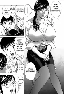 Mo-Retsu! Boin Sensei 4 | Boing Boing Teacher Vol. 4 Ch. 28-35, Español