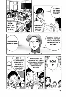 Mo-Retsu! Boin Sensei 4 | Boing Boing Teacher Vol. 4 Ch. 28-35, Español