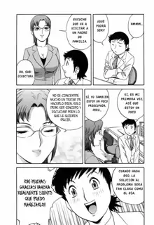 Mo-Retsu! Boin Sensei 4 | Boing Boing Teacher Vol. 4 Ch. 28-35, Español