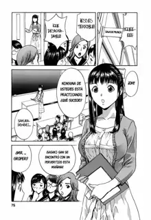 Mo-Retsu! Boin Sensei 4 | Boing Boing Teacher Vol. 4 Ch. 28-35, Español