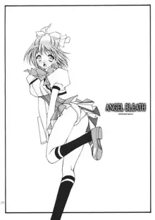 ANGEL BLEATH, 日本語