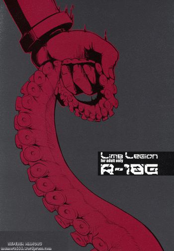 LIMB LEGION | Воин Легиона, Русский