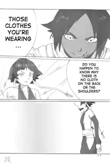 Yoruichi-sama, English