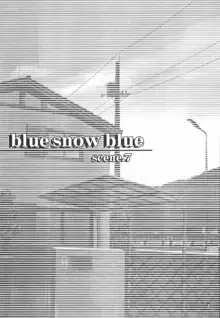 blue snow blue scene.7, 한국어