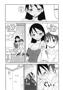 Toshi-kun to Onee-chan | Toshi-kun and His Big Sis, English